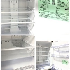 超美品❗️三菱 MITSUBISHI ノンフロン冷凍冷蔵庫 2021年製
