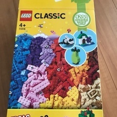 LEGO 11016