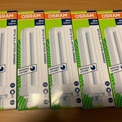 5本セットでお得！OSRAM FHT42EX-N コンパクト形 ...