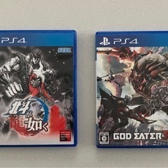 PS4ソフト 北斗が如く ゴッドイーター3 まとめ売り