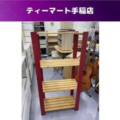 木製ラック 4段 幅60×奥行30×高さ120ｃｍ オープンラッ...