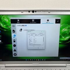 お買い得限定品＞1006　軽量 Panasonic レッツノート CF-SV7 8GB / SSD 256 /i5 office Win11