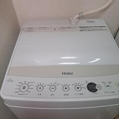【お取引決まりました】Haier   洗濯機　4.5kg（冷蔵庫...