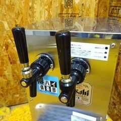 1200)ボクソン 2口 生ビールサーバー VT-25D-W ディスペンサー ビール