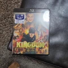 キングダム　運命の炎　Blu-ray&DVD