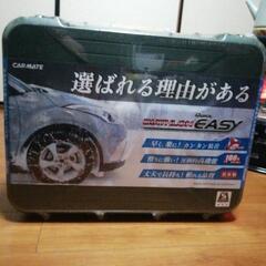 【値引き交渉OK❗13000円→9900円】タイヤチェーン《未開...