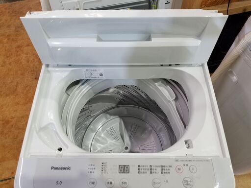 ✨安心の分解洗浄済✨Panasonic 2023年製 5.0Kg NA-F5B1 洗濯機  【愛市I4S032165-104】