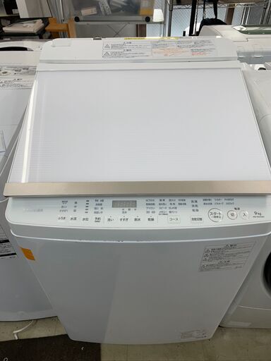 リサイクルショップどりーむ荒田店 No9364 縦型洗濯乾燥機　２０１６年製　東芝　　新品定価１４万　洗濯９ｋｇ　乾燥５ｋｇ　動作確認ＯＫ♪　縦型で乾燥機能付き♪