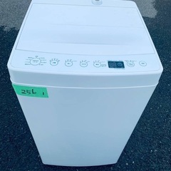  超高年式✨送料設置無料❗️家電2点セット 洗濯機・冷蔵庫 55