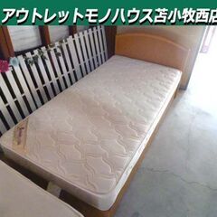 シングルベッド マットレス付き 幅100×長さ199×高さ78c...