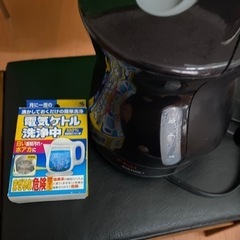 電気ケトル　ティファール