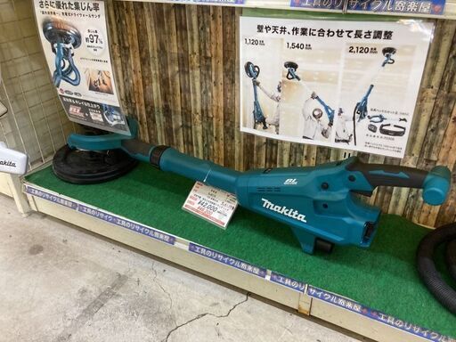 マキタ　18V充電式ドライウォールサンダー　SL801D