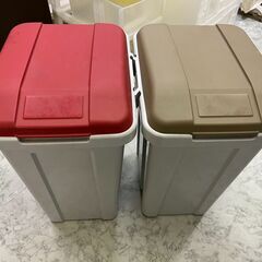 45L ゴミ箱２個セット