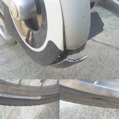 YAMAHA PAS X551-1016  電動アシスト自転車 26インチ 販売証明書付