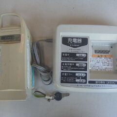 YAMAHA PAS X551-1016  電動アシスト自転車 26インチ 販売証明書付