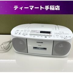 TOSHIBA CDラジオカセットレコーダー TY-CDS7 2...