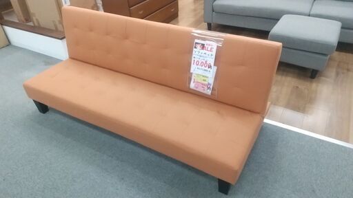 新春初売り　ソファベッド　新品　未使用