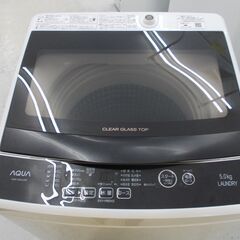 AQUA 全自動洗濯機 ステンレス槽 5.0kg 20201年製 AQW-G50JJ(W 