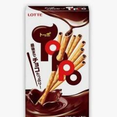 ♪お話し中です♪ロッテ TOPPO 5箱