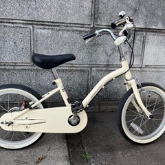 子供用　自転車