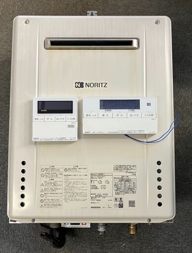 値下げしました。【中古品】ノーリツ　屋外壁掛形16号給湯器、マルチリモコンセット