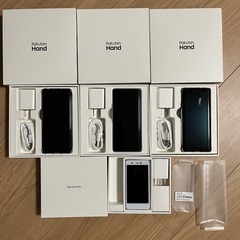 【お話し中】rakutenhand mini 楽天ハンド　サブ機　ポイ活　スマホ本体まとめ売り お話し中】rakutenhand mini ハンド サブ機 ポイ活 スマホ本体まとめ売り