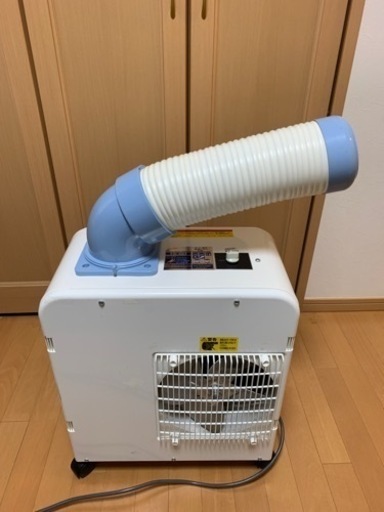 ナカトミ　冷風機