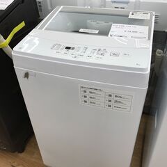 ★ジモティ割あり★ NITORI 洗濯機 6.0kg 年式202...