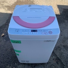 ⭐️2021年製⭐️今週のベスト家電★洗濯機/冷蔵庫✨一人暮らし応援♬52