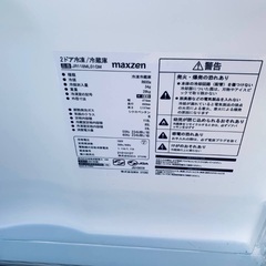 ⭐️2021年製⭐️今週のベスト家電★洗濯機/冷蔵庫✨一人暮らし応援♬52