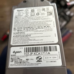 ダイソン　掃除機　V10 SV12 スタンド　付属品