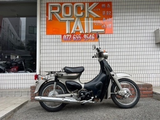 ★10万円　リトルカブ　セル付き　AA01 カブ　ホンダ　4速　インジェクション