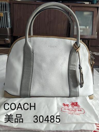 【美品】COACH　コーチ　トートバッグ　30485