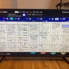 【動作確認済】YAMAZEN 32型液晶テレビ QRT-32W2K  