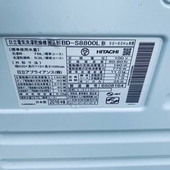 ⭐️10.0kg⭐️ 送料無料！最強割引★洗濯機/冷蔵庫！！在庫処分 ！！57