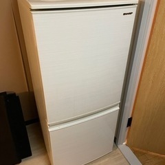シャープ ノンフロン冷凍冷蔵庫 136L