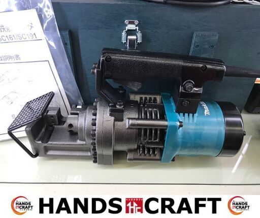 値下げ✨マキタ　未使用　SC191　鉄筋カッター✨うるま市田場✨