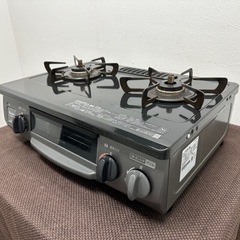 リンナイ Rinnai ガステーブルコンロ 都市ガス用 2021年製 PT20N 