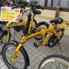 HUMMER/ハマー/20インチ自転車/№409