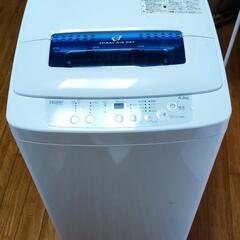 ハイアール 洗濯機4.2kg