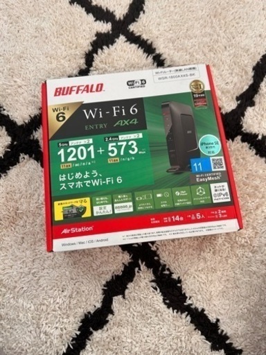 バッファローWiFi ルーター無線LAN Wi-Fi 6
