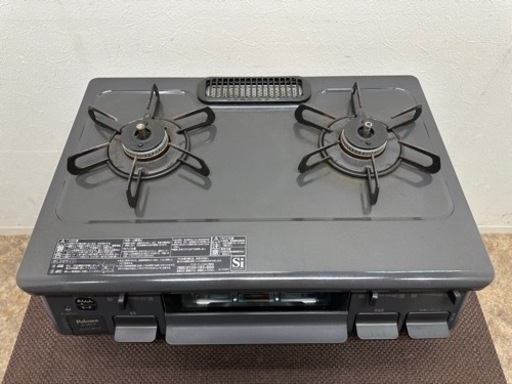 コンロ ガスコンロ ガステーブル IC-S87-1R都市ガ用 2022年製 パロマ 都市ガス用ガステーブル IC-S87-1R