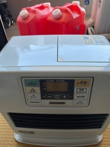 受け渡し予定者決定済【HITACHI】ドラム式洗濯乾燥機 12kg 【受け渡し 