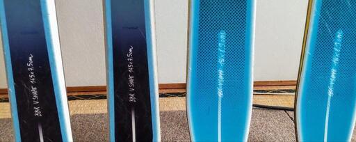 スキー板 salomon サロモン BBR V SHAPE 186×8.9cm +145×7.5cm