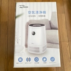 【新品】 空気清浄機 希望小売価格27,800円