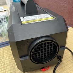 日動工業 山善 ポータブルスポットクーラー カンゲキくん YNC-B160