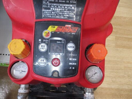 MAX AK-HL1250EⅡ コンプレッサー 中古品 ※エアー溜まるのが遅いです