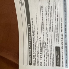 コーチ　腕時計