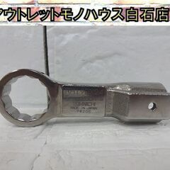 TOHNICHI RH型リングヘッド (交換ヘッド) RH19D...