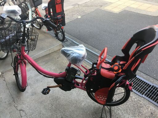 地域限定送料無料 ヤマハ パスバビー 三人乗り 子供乗せ 8,7AH 新基準